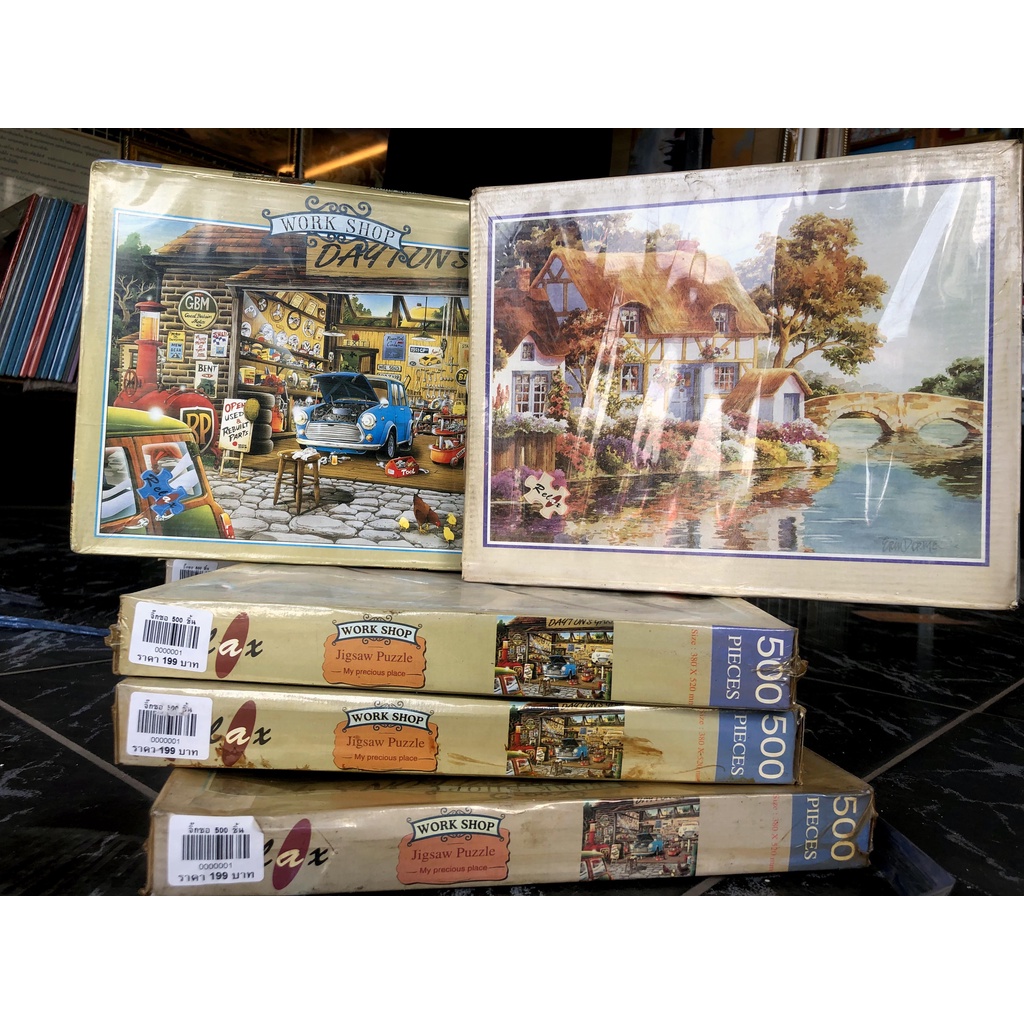 VINTAGE JIGSAW PUZZLE 500 miếng