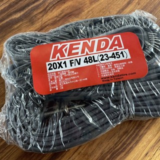 Ruột/săm xe đạp kenda 20x1.75/2.125 van pháp fv, van gạo fv