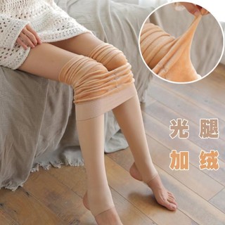 Dụng cụ thần thánh chân sáng màu da mùa thu đông cộng với nhung dày giữ ấm Dụng cụ thần thánh quần legging cần t
