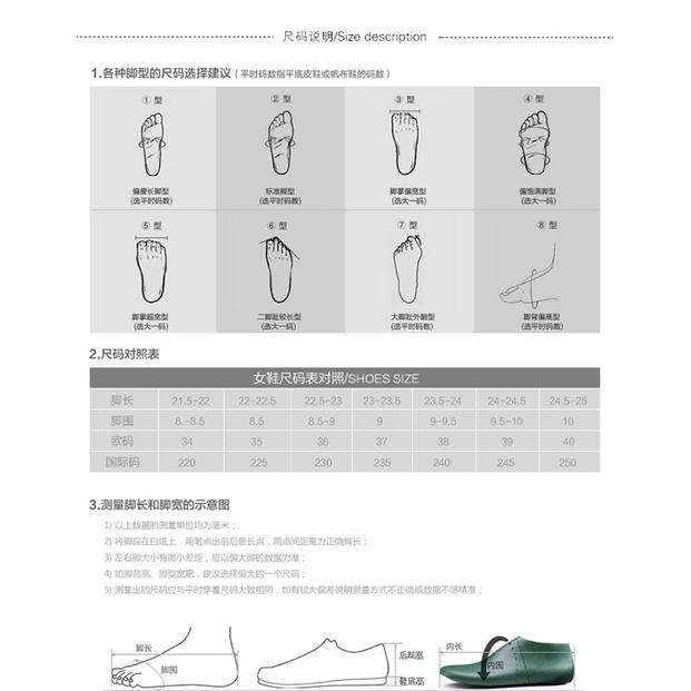 Sandal Đá Giọt Nước- sẵn xanh 35-, 3 ảnh thật cuối