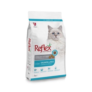 Hạt REFLEX 2Kg - Hạt dinh dưỡng từ Thổ Nhĩ Kỳ