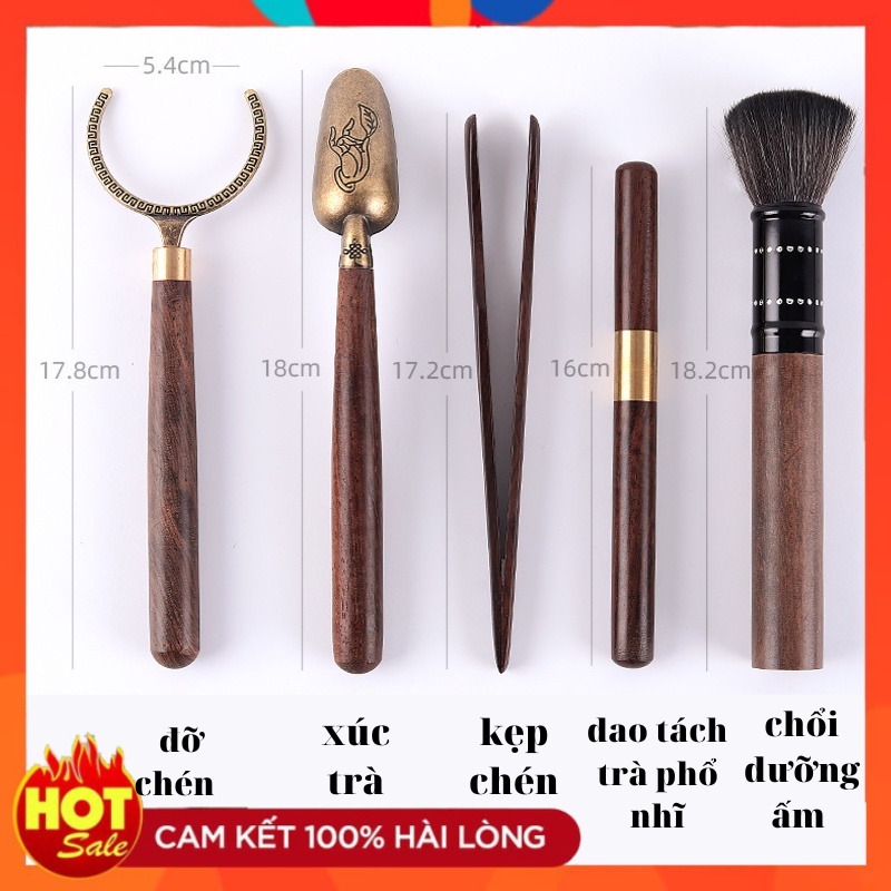 Bộ Dụng Cụ Pha Trà 5 Món (1 Xúc trà + 1 Kẹp chén + 1 Dao tách bánh + chổi vệ sinh + đỡ chén