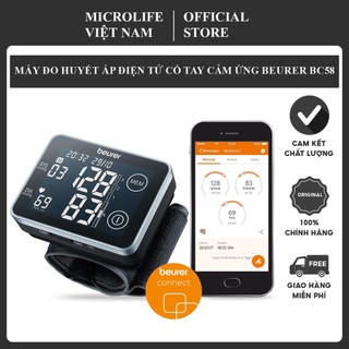 MÁY ĐO HUYẾT ÁP CỔ TAY BEURER BC58 | MÀN HÌNH CẢM ỨNG , KẾT NỐI MÁY  VỚI TÍNH