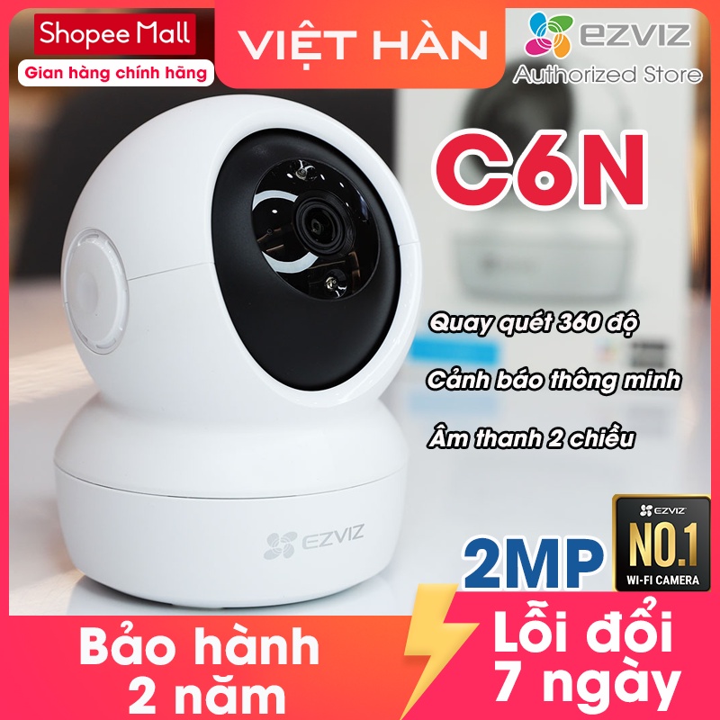Camera Wifi EZVIZ C6N 1080p 2mp hàng chính hãng,xoay 360 trong nhà, hồng ngoại ban đêm 10m