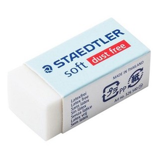 Gôm tẩy bút chì steadtler, tẩy bút chì đức cao cấp 526 35, 526 b20, 526 b30, 526 b40, 526 s20, 526 s40