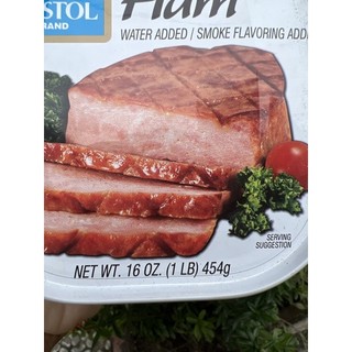 Thịt heo đóng hộp cooked hàm 454g.