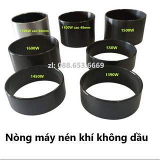 (Giá sỉ) Sơ mi máy nén khí không/ nòng máy bơm hơi kích thước 64X69X25mm, 64X69X48mm, 70X75X48mm, 69X63X50mm, 69X63.5X26