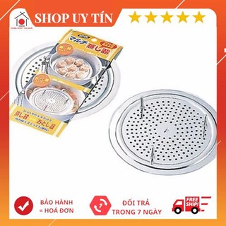 Vỉ Hấp Thức Ăn Bằng Inox Của Nhật - Hàng Nội Địa Nhật,dùng để hấp rau củ, quả, hâm cách thủy, được làm bằng inox