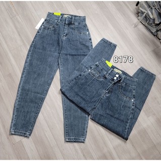 Quần Jeans boy nữ 150k