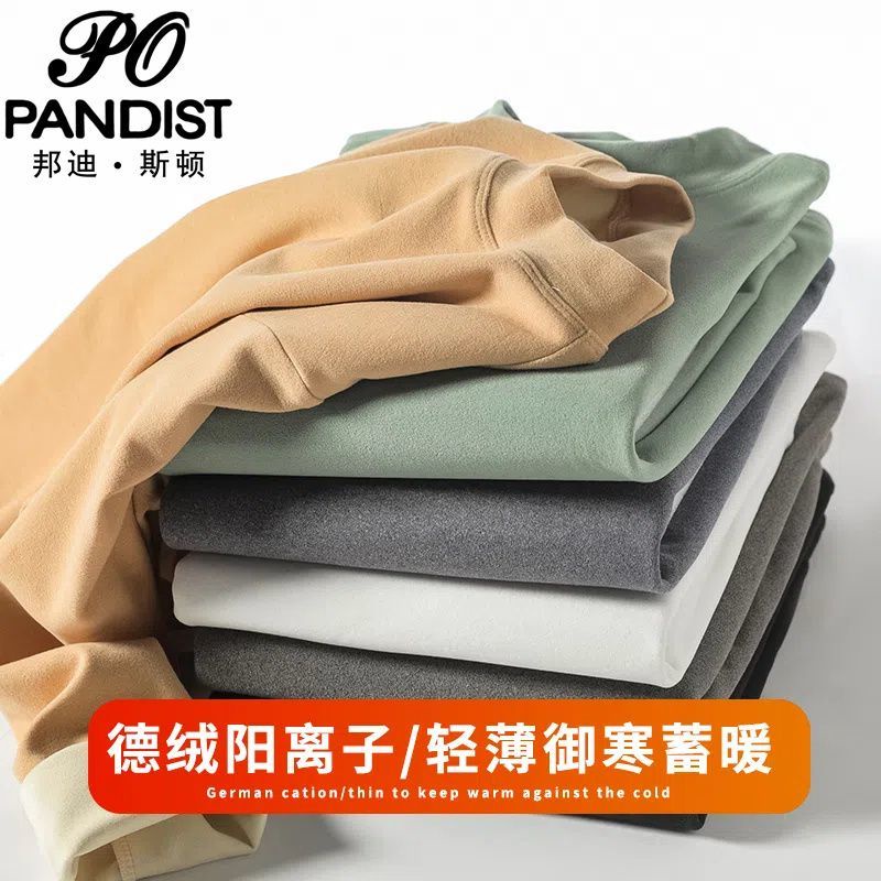 (Hàng Có Sẵn) Áo Thun Nam Hai Mặt Lót Lông Cừu Cổ Lọ Cao Cấp Phong Cách Đức Mùa Thu Đông