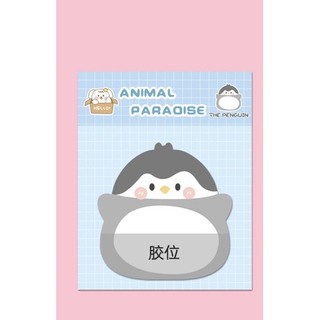 Giấy note hình động vật cute (20 tờ)