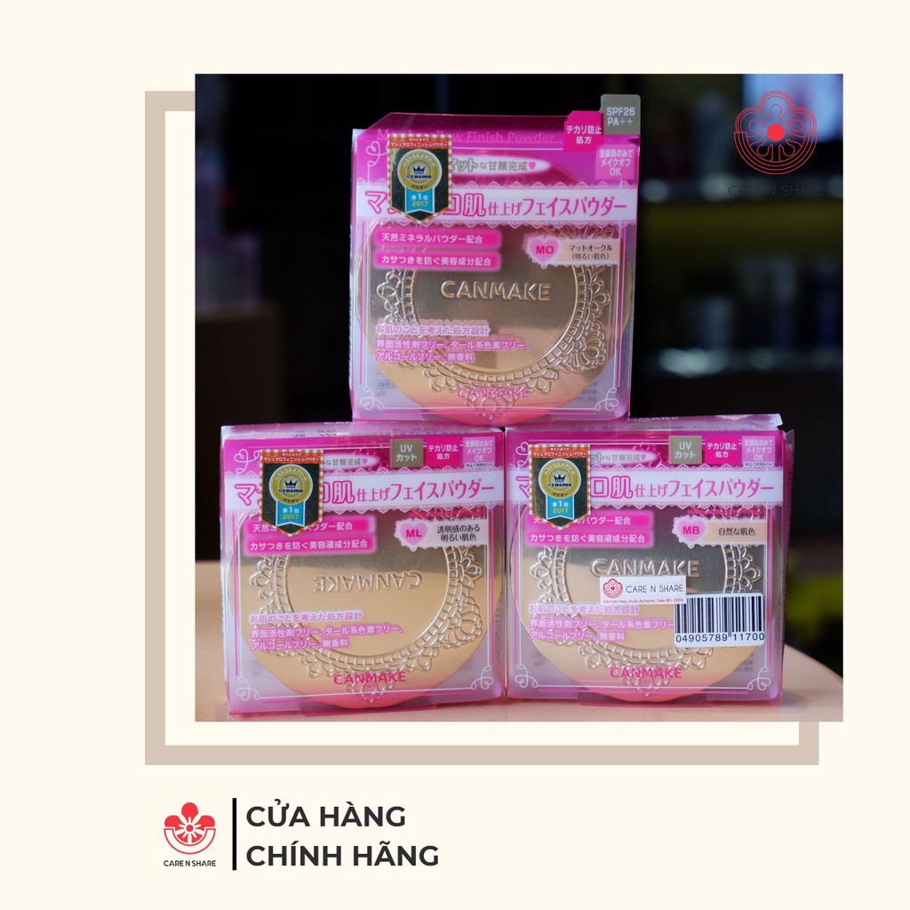 CANMAKE Phấn Phủ