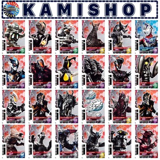 Card Ultraman Dimension Card - Thẻ bài Ultraman - Kamishop Ultraman Card