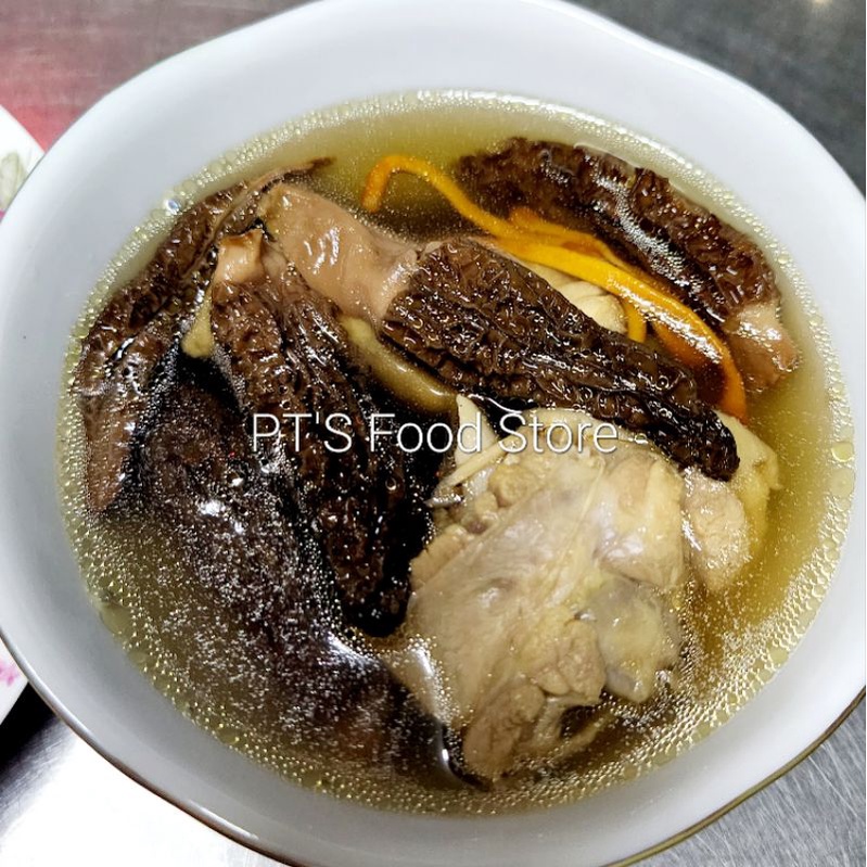 Nấm bụng dê 💎Nấm quý hiếm💎