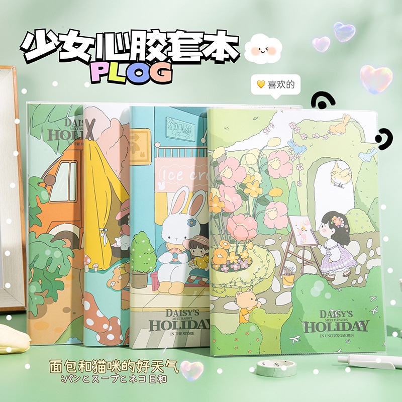 Sổ nhật ký B5 200 trang bìa chống nước hoạt hình dễ thương lovelyhouse SB5200