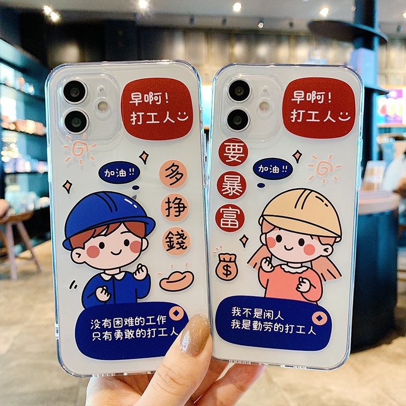 Ốp Điện Thoại Mềm In Chữ More Money to Get Rich Cho Iphone 11 13 12 7 8P 14