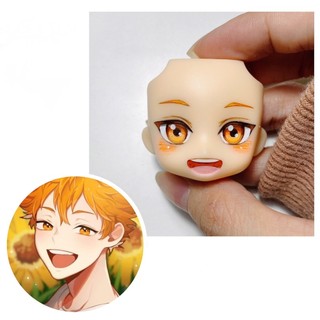 Mặt Hinata Shoyo