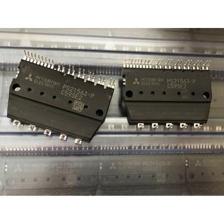 Ic công suất ps21563 ps21563-p 10a 600v mới chính hãng 100%