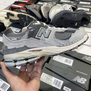 Giày NB 2002R "Refined Future" (Best JLR)