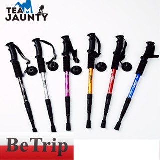 Gậy Leo Núi Trekking Gậy Dã Ngoại Hợp Kim Chống Sốc Chống Trượt Đàn Hồi Gấp Gọn