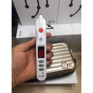 HÀNG CAO CẤP - MÁY NHẤN MÍ PLASMA , MÁY ĐỐT NỐT RUỒI