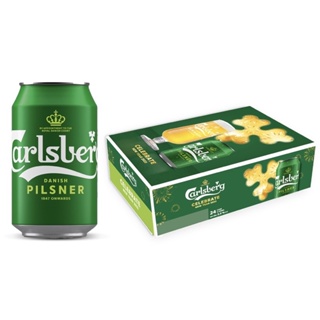 Bia Carlsberg Danish Pilsner - Thùng 24 lon x 330ml  Hoả Tốc