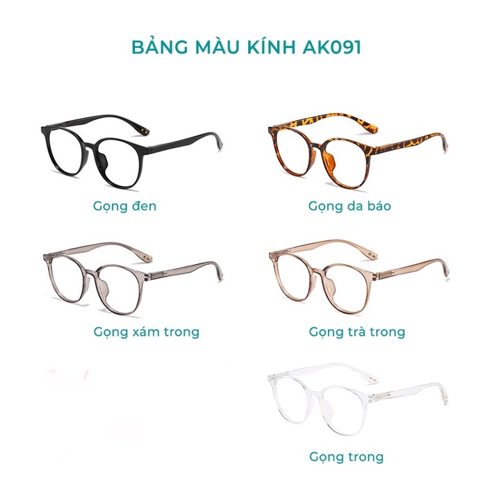 Kính Đổi Màu Chống Ánh Sáng Xanh Và Tia UV400 AORON Gọng Tròn Cho Nam Và Nữ Phong Cách Trendy AK091