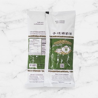 Trà Thái Xanh Đậm Vị Mới Green Tea Extra Chatramue (Túi 180G)