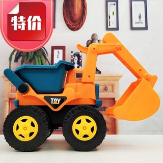   Sẵn sàng  máy xúc đồ chơi to Máy xúc kích thước lớn Kỹ thuật quán tính Xe ủi đất quá khổ Đồ chơi trẻ em Đào cát Đồ chơi xe nâng Đồ chơi bãi biển 