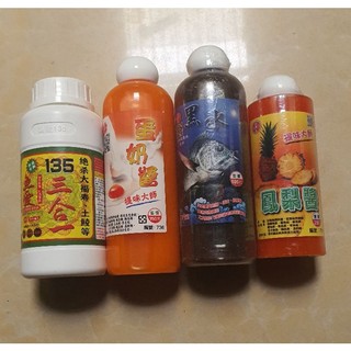 Tinh mùi 135. trứng sữa. rô đen. khóm