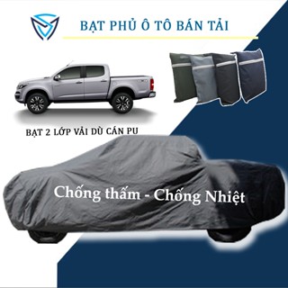 Bạt phủ ô tô bán tải vải dù cán da cao cấp che nắng, chống mưa, chống gió và chống bụi bẩn, áo trùm xe cao cấp