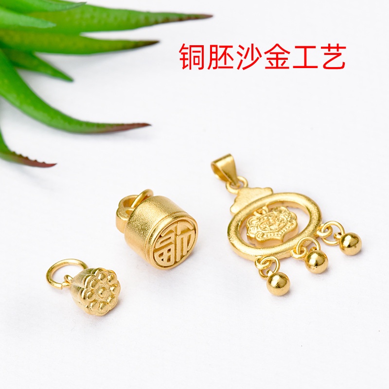Mặt Dây Chuyền Bằng Đồng Mạ Vàng Hình Hoa Sen Phong Cách Trung Quốc DIY