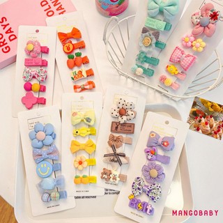 Mgg-baby Bé Gái Cá Sấu Kẹp Tóc Dễ Thương 5 Chiếc Cung Hoa Barrettes Cho Trẻ Em Tập Đi Đuôi Ngựa Pigtail Dụng Cụ Tạo Kiểu Tóc