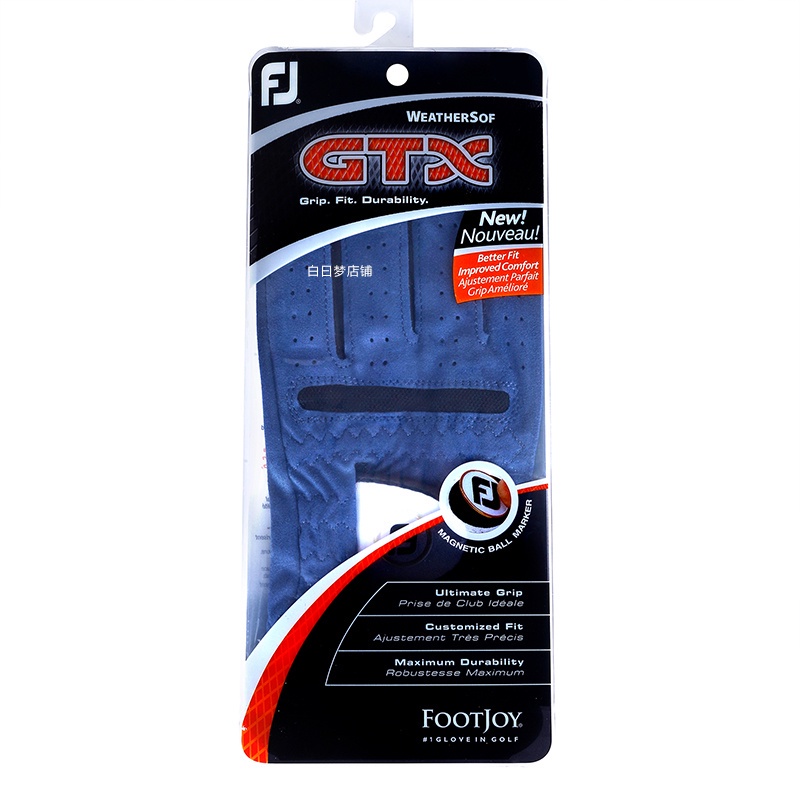 Găng tay chơi Golf chuyên dụng FJ GTXtreme Ultra 2023