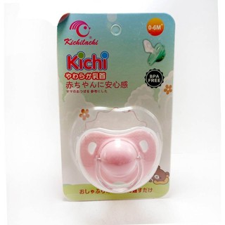 NÚm ti ngậm KICHILACHI KICHI