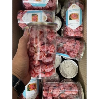 500 Gram Xí Muội Thái Lan