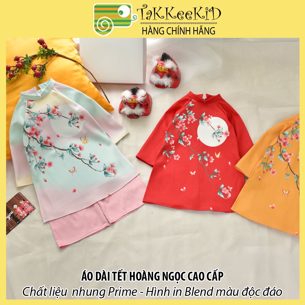 Áo Dài Tết Bé Gái, Áo Dài Hoàng Ngọc Cao Cấp, Thời Trang Diện Tết Cho Bé
