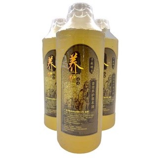 Dầu gừng nóng 1 lít, dầu nóng vàng massage body, giảm béo