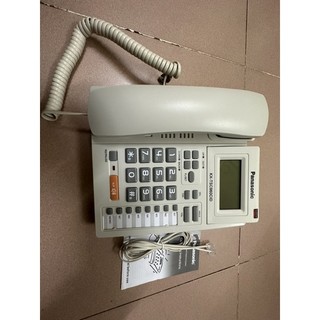 Điện thoại để bàn Panasonic KX -TSC960CID