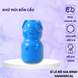 Lọ Thả Bồn Cầu Con Heo Khử Mùi - Diệt Khuẩn Hiệu Quả Viên Thả Bồn Cầu