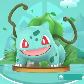 Mô hình pokemon Ếch kỳ diệu tuyệt chiêu rôi may Bulbasaur 1945 1-7
