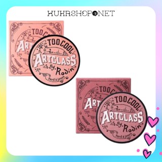 [Xukashop] Phấn má hồng 3 màu Too Cool For School ArtClass By Rodin Blusher 9.5g