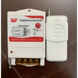 Công tắc điều khiển từ xa bằng sóng RF xuyên tường qua mọi vị trí 315Mhz/220V/40A/1000M ( Tích hợp được )