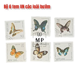 [84] Bộ 6 tem sưu tập CTO Việt Nam chủ đề các loài bướm ms 179