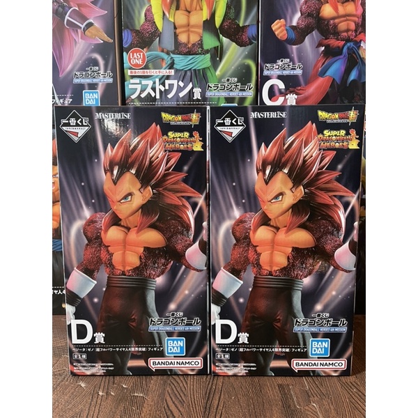 Dragon ball: Mô hình Ichiban Kuji mới nhất Son Goku,Rose,Gogeta,Vegeta,Bardock