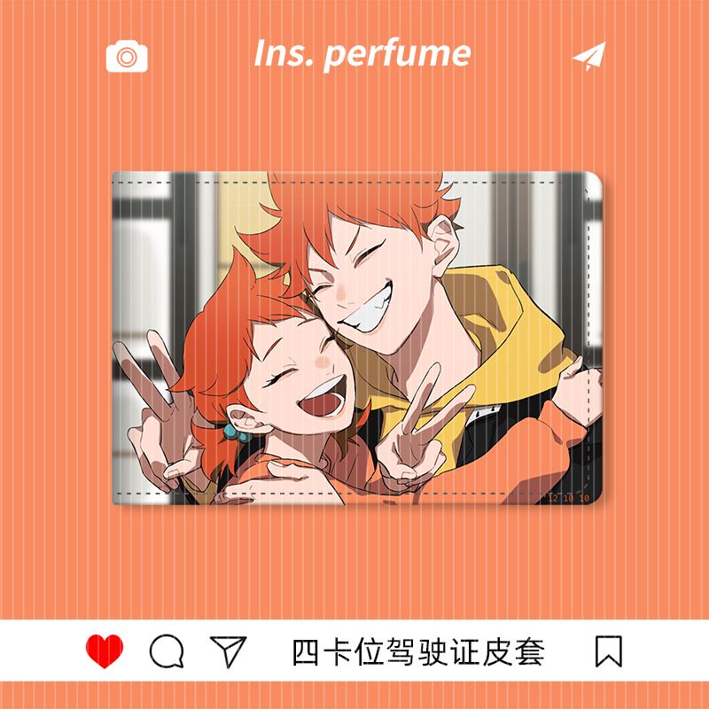 Ví Da Đựng Bằng Lái Xe / Lái Xe Mô Tô Họa Tiết Anime Volleyball Cho Nam