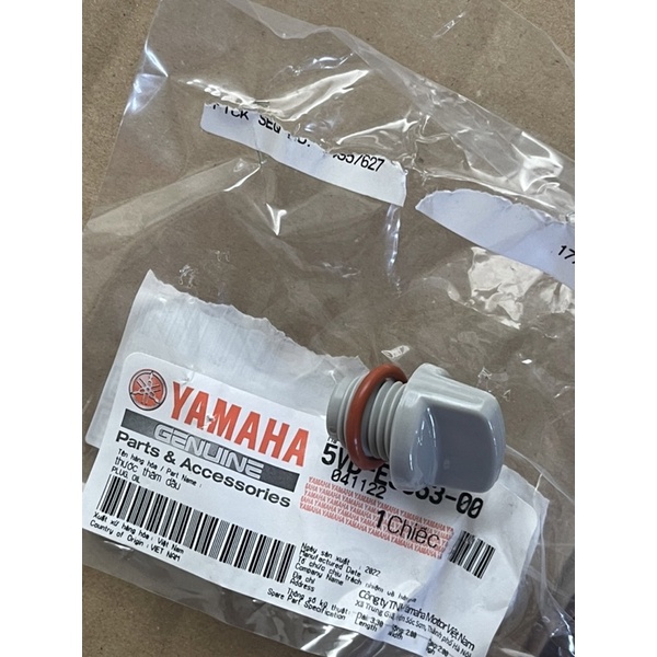 nắp láp cuxi kèm sin chính hãng yamaha