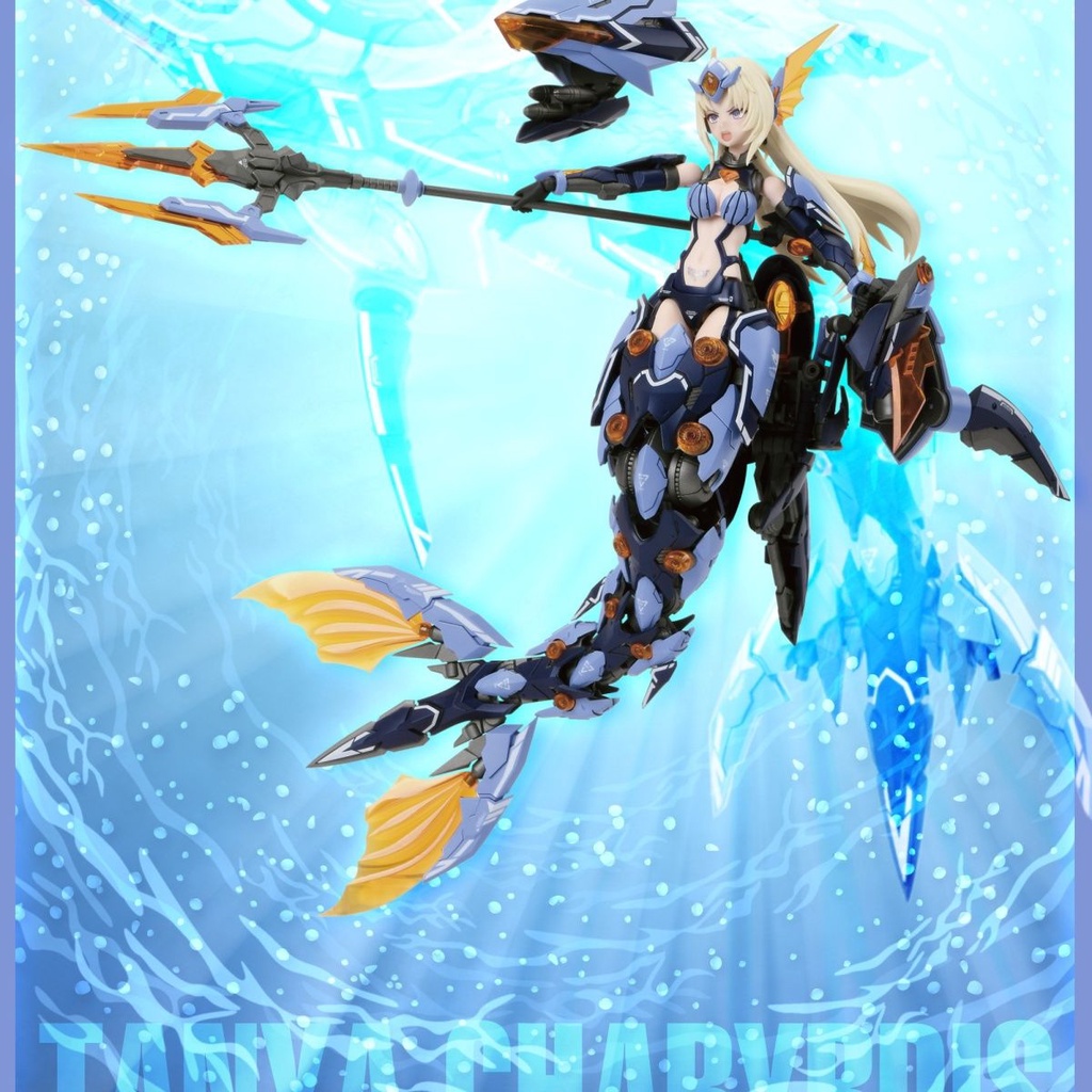 Máy Phát Nhạc Phiên Bản Đặc Biệt matrix mermaid abyss singer Cybertron forest