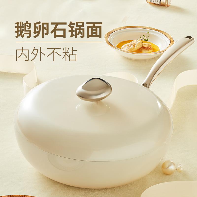 [Có sẵn] [Chính hãng] CHẢO ĐÁ CHỐNG DÍNH CAO CẤP VELOSAN