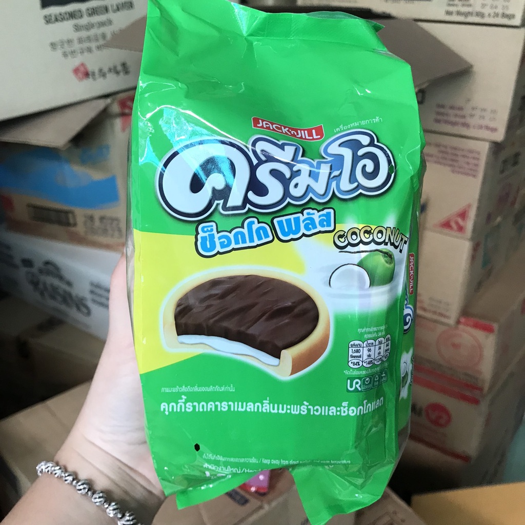 Bánh Cream O Thái Lan 24 gói/ bịch